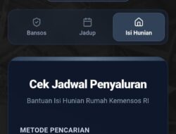 Plh. Kadis Kominfo Tapanuli Tengah : Aplikasi INTIPBASRI Awalnya Untuk Mencek Usulan Calon Penerima Bantuan, kemudian di Update/Dikembangkan untuk Memudahkan Masyarakat Mengecek Jadwal Penyaluran